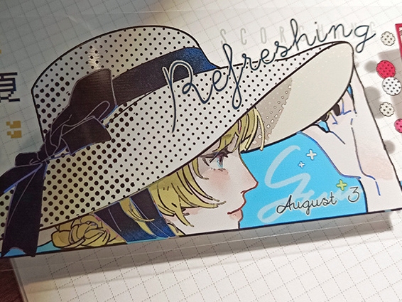 Notte Studio PET Tape Sample - Star Sand