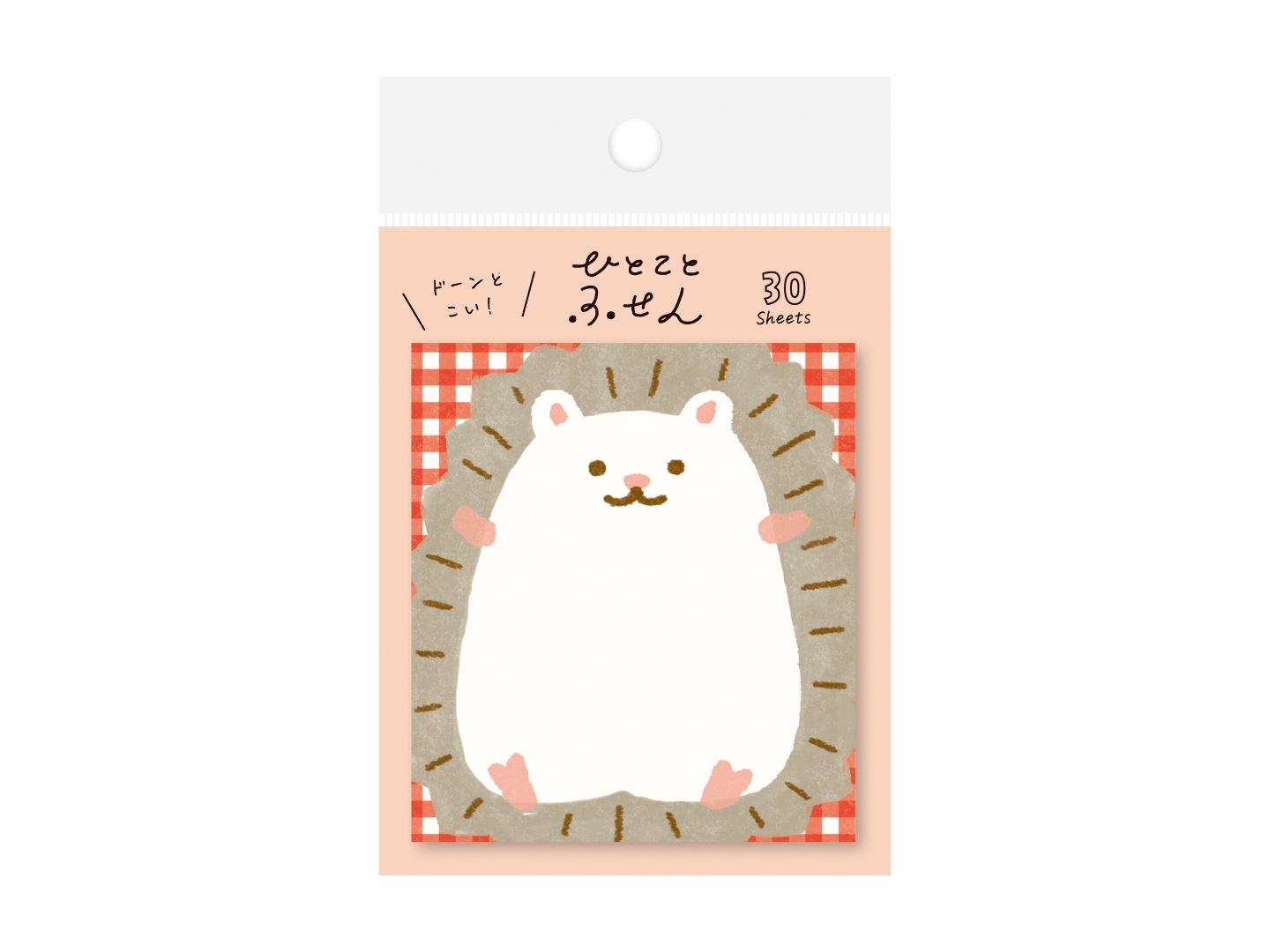 Furukawa Sticky Notes - Hedgehog