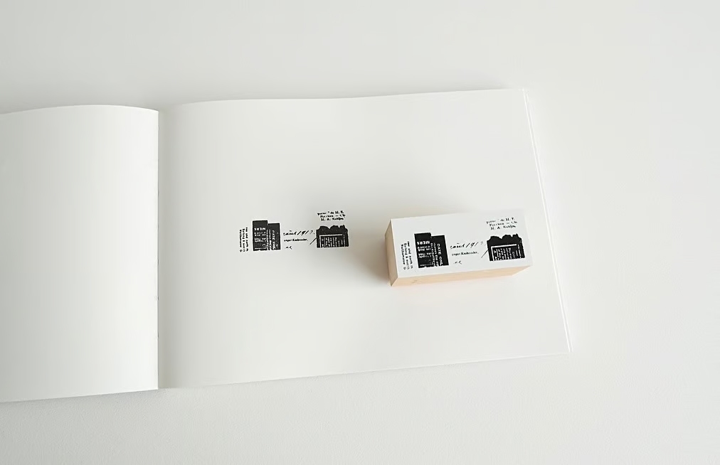 Yohaku Rubber Stamp S096 - Filter