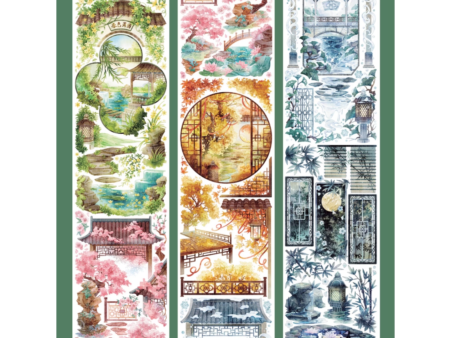 Shine Washi Tape Sample - Leisure Garden Four Seasons