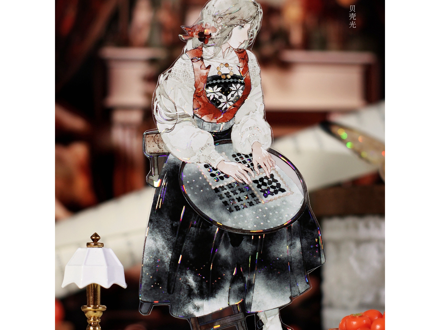 Glacier Museum PET Tape Sample - Northland