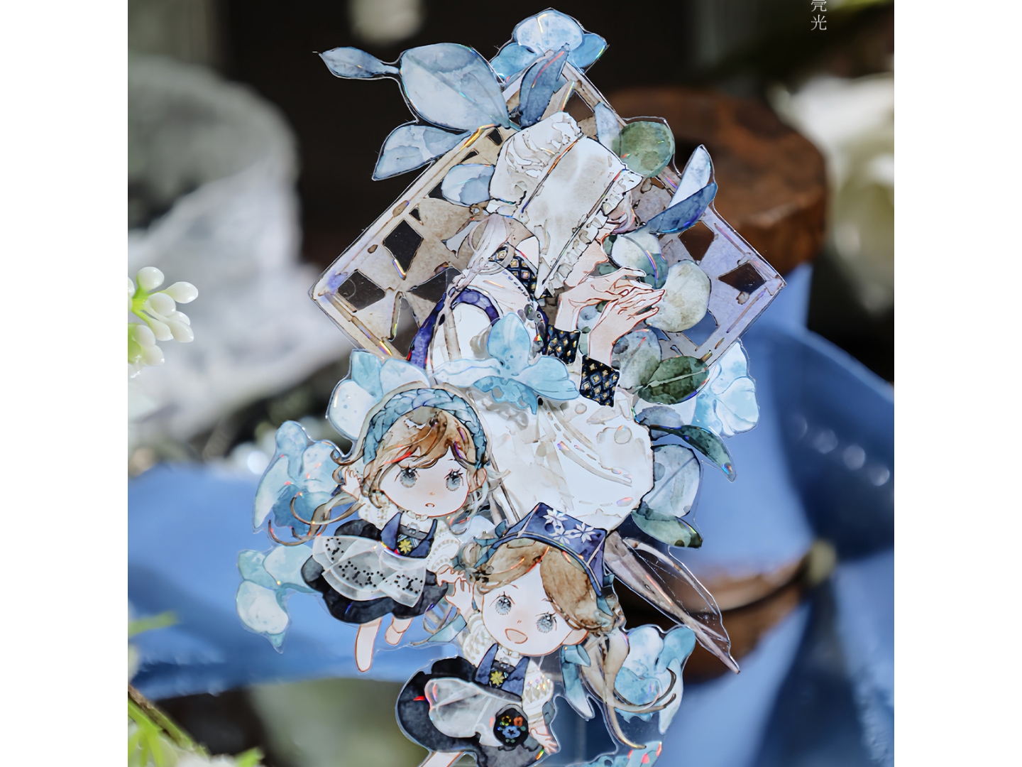 Glacier Museum PET Tape Sample - The Wandering Song