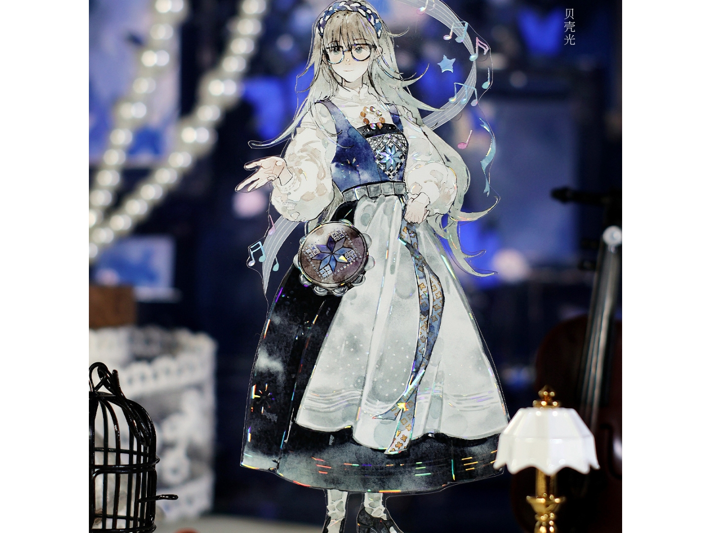 Glacier Museum PET Tape Sample - The Wandering Song