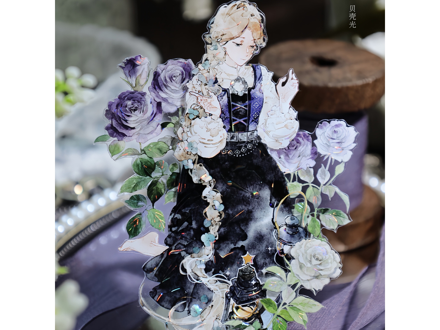 Glacier Museum PET Tape Sample - The Wandering Song