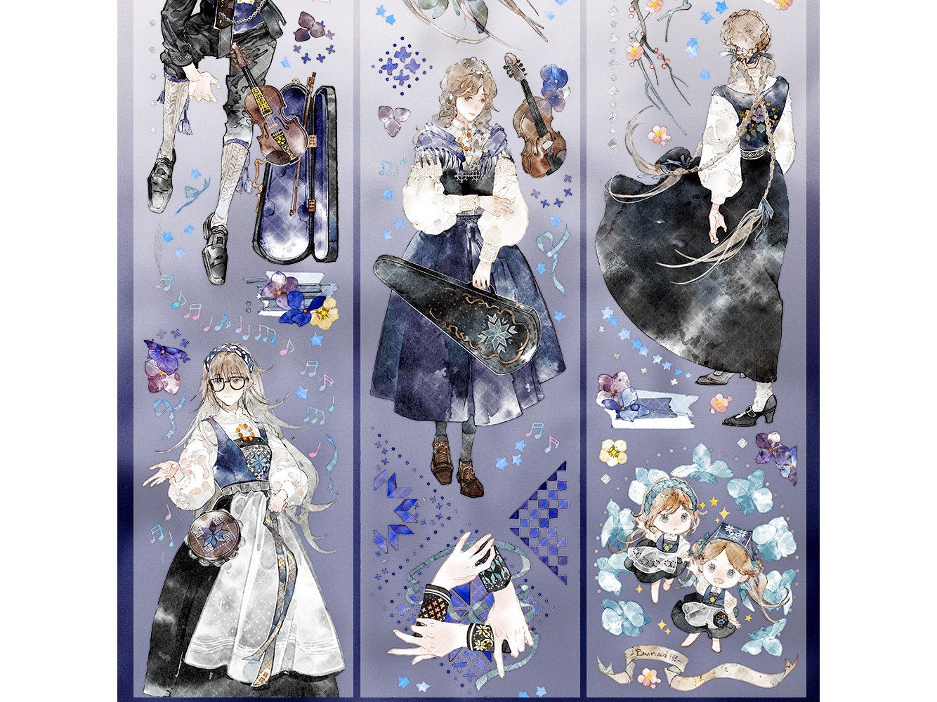 Glacier Museum PET Tape Sample - The Wandering Song