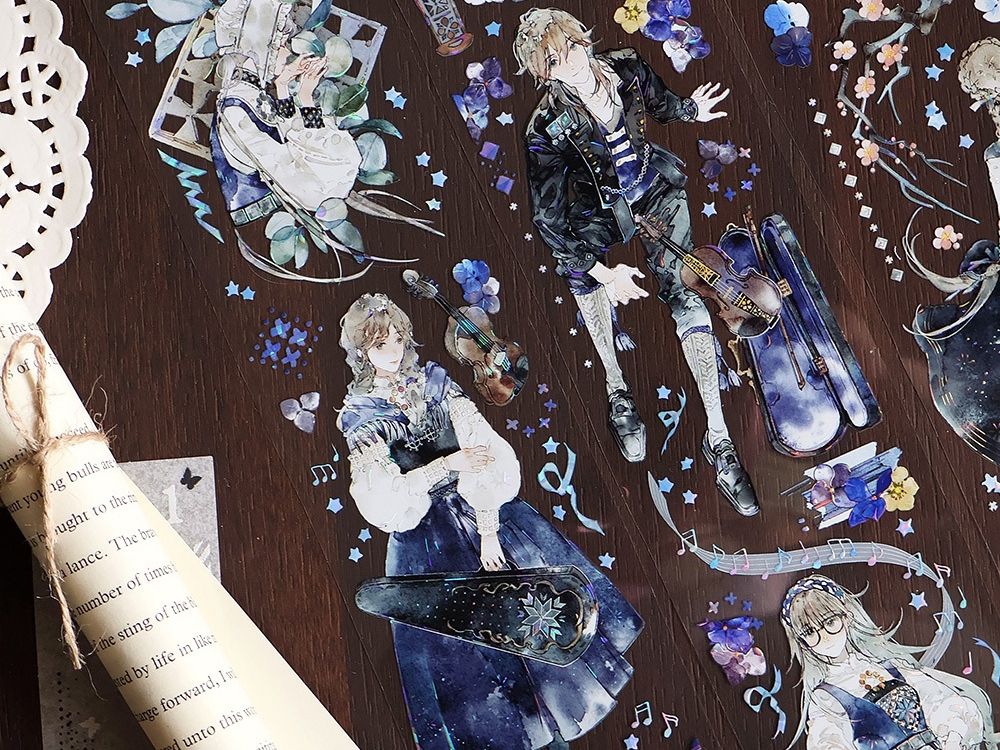 Glacier Museum PET Tape Sample - The Wandering Song