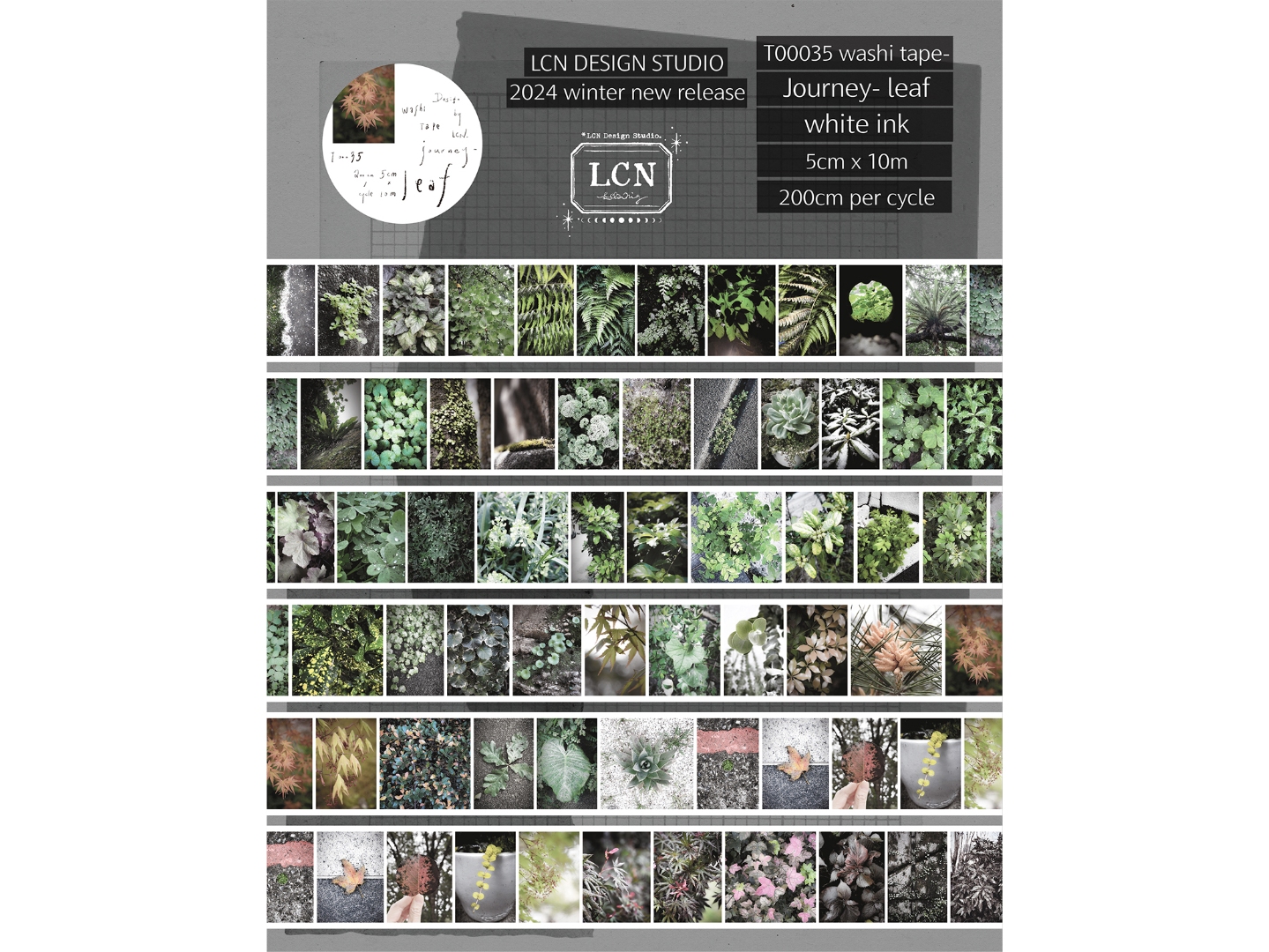 LCN Washi Tape Journey - Leaf
