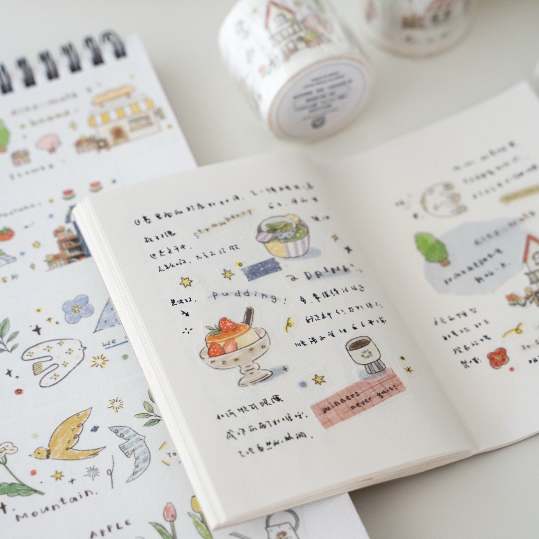 Orange Studio Washi Tape - Home Cafe