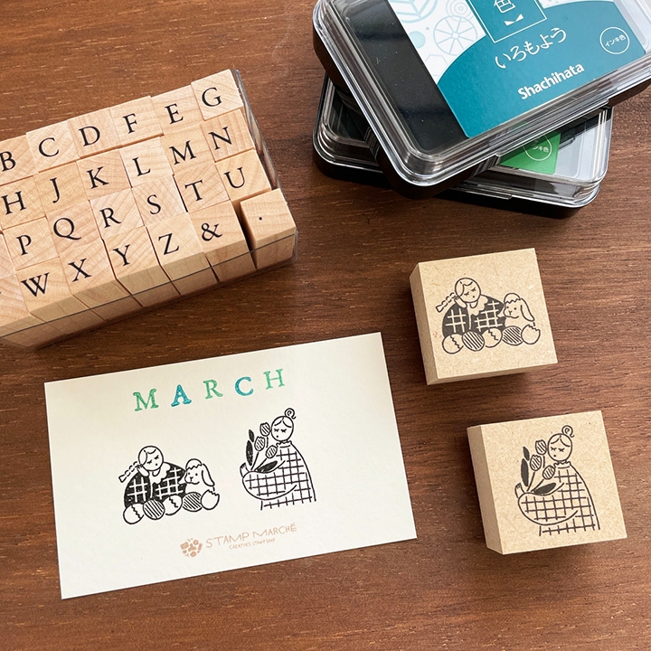 Stamp Marche Girl Rubber Stamp - Easter