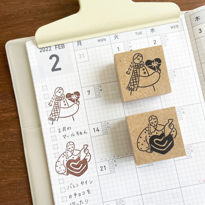 Stamp Marche Girl Rubber Stamp - Baking