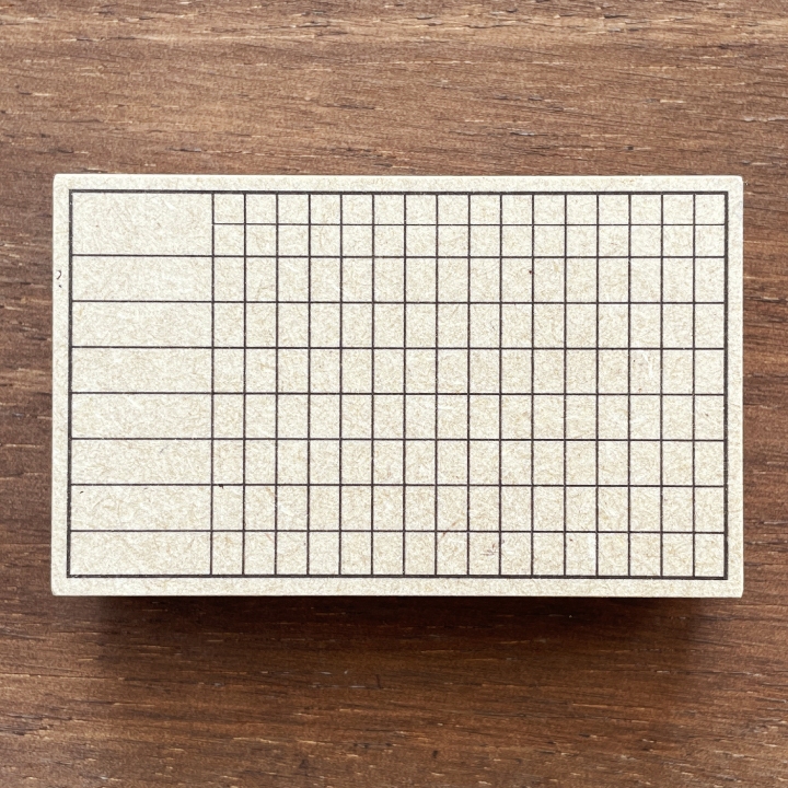 Stamp Marche Large Rubber Stamp - Habit Tracker