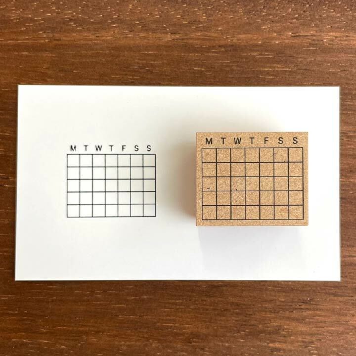 Stamp Marche Rubber Stamp - Calendar Small