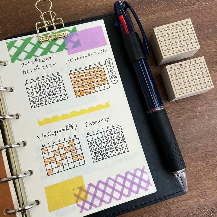 Stamp Marche Rubber Stamp - Calendar Small