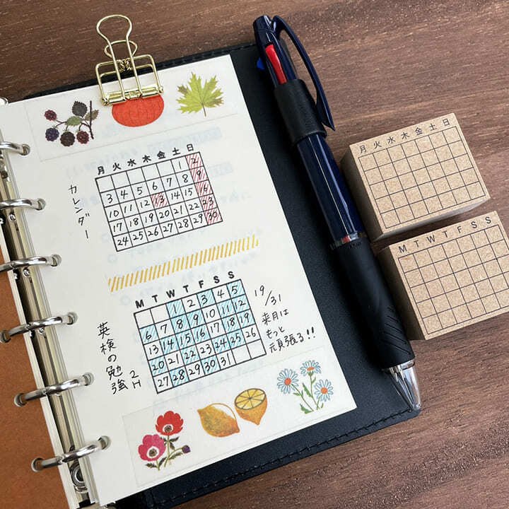 Stamp Marche Rubber Stamp - Calendar Medium