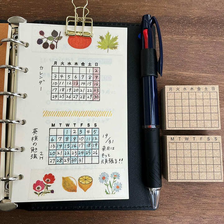 Stamp Marche Rubber Stamp - Calendar Medium