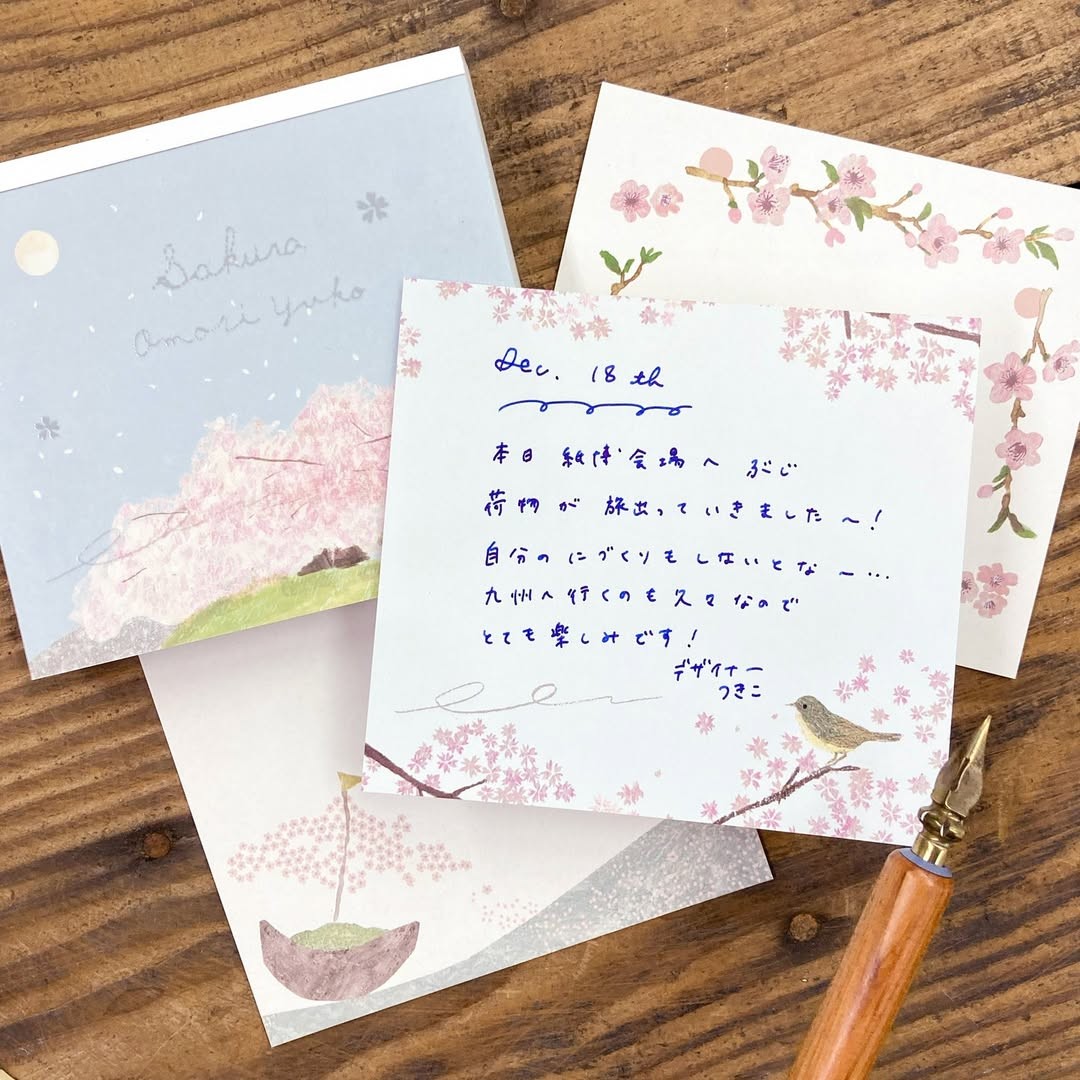 Cozyca x Omori Yuko Memo Pad - Sakura
