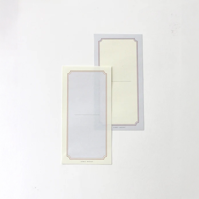 Nyret Frame Memo Pad - Blue And Yellow