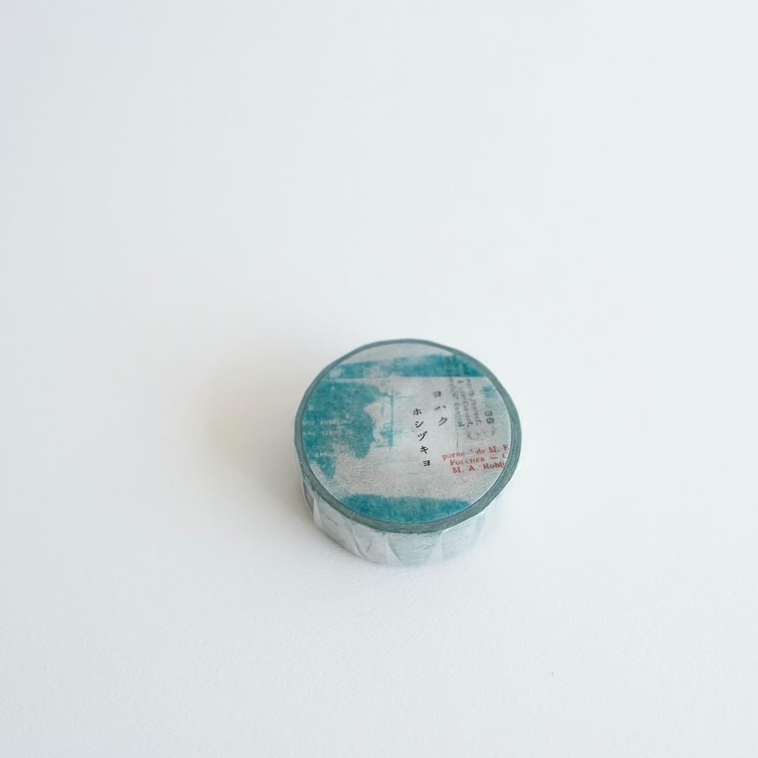 Yohaku Washi Tape Y-157 - Hoshizukiyo