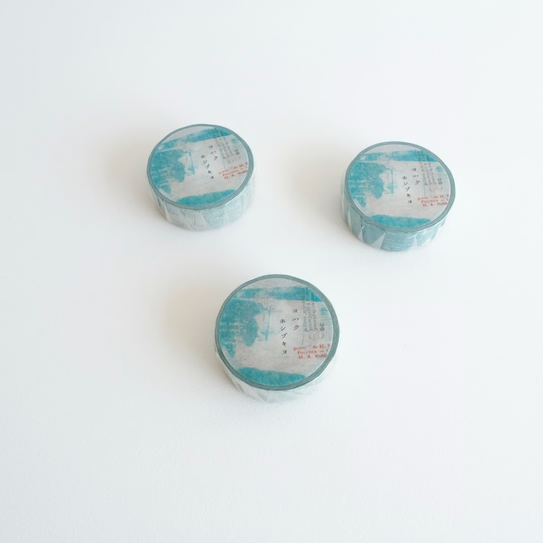 Yohaku Washi Tape Y-157 - Hoshizukiyo