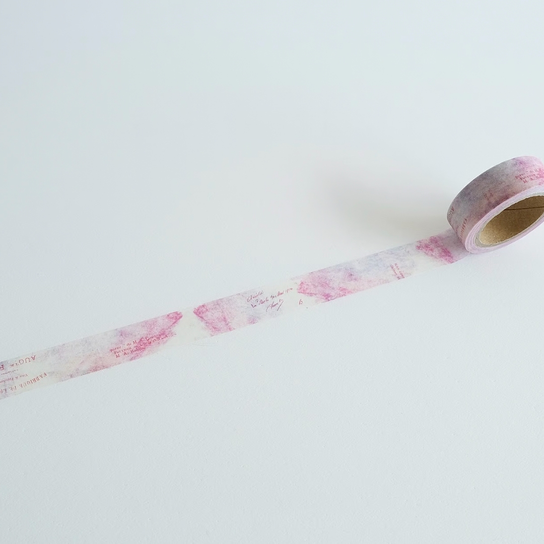 Yohaku Washi Tape Y-158 - Eastern Sky