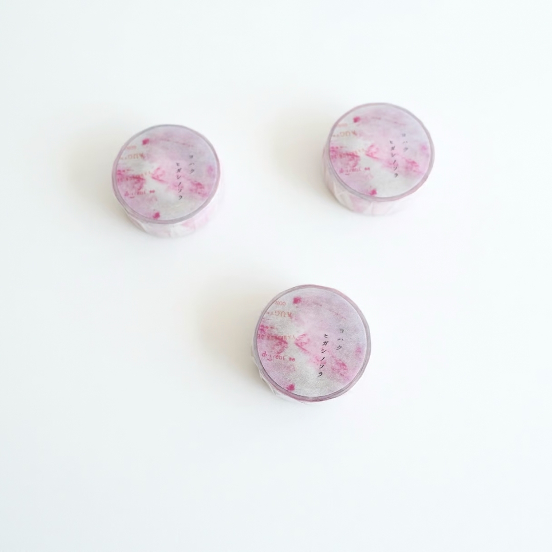 Yohaku Washi Tape Y-158 - Eastern Sky