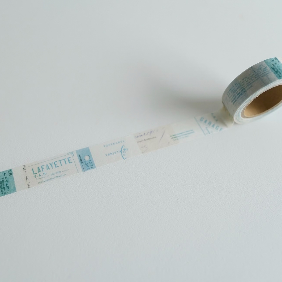 Yohaku Washi Tape Y-159 - Birch Forest