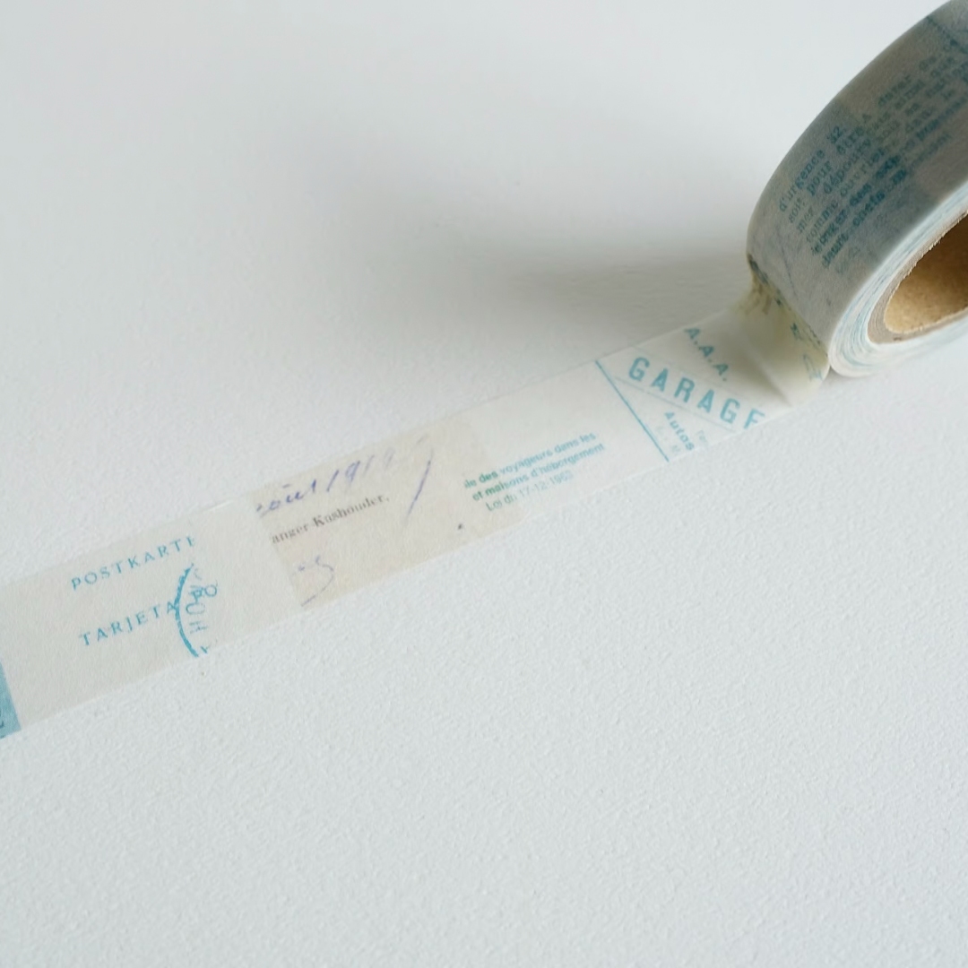 Yohaku Washi Tape Y-159 - Birch Forest