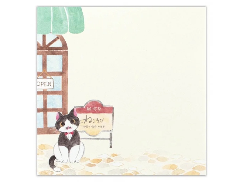 NB Co. Memo Pad - Nekorobi Mozaburo