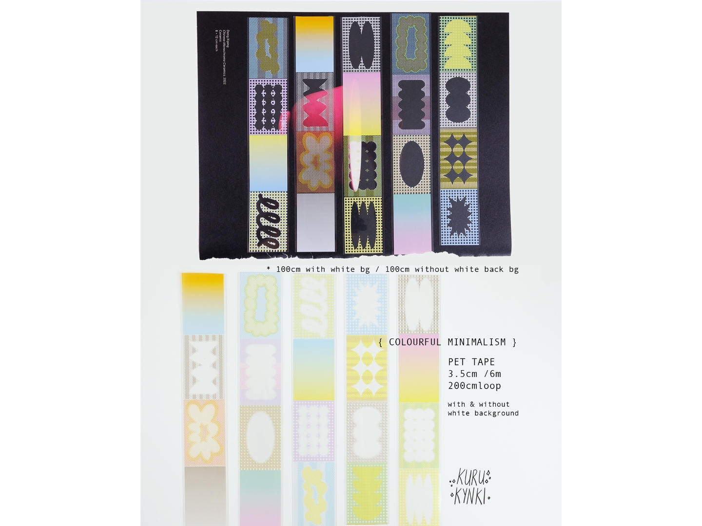 Kurukynki PET Tape - Colorful