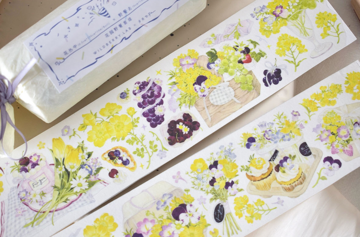 Wildberry Lab Tape - Picnic Time