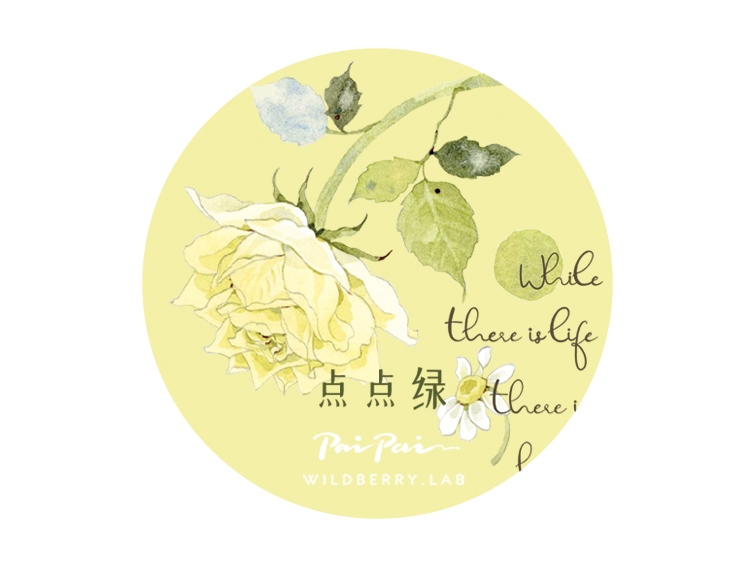 Wildberry Lab Tape - Dot Green