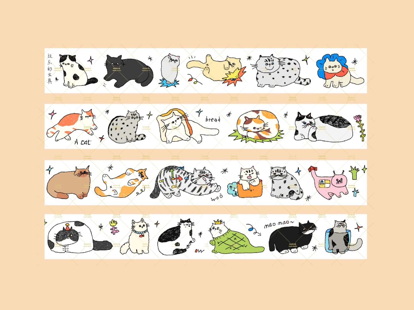 Wanle Studio Kiss-Cut Washi Tape - Our Cat
