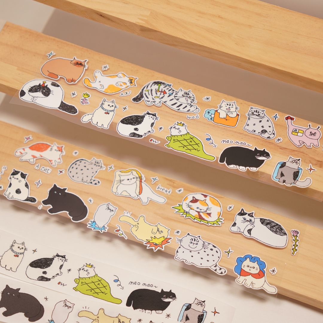 Wanle Studio Kiss-Cut Washi Tape - Our Cat