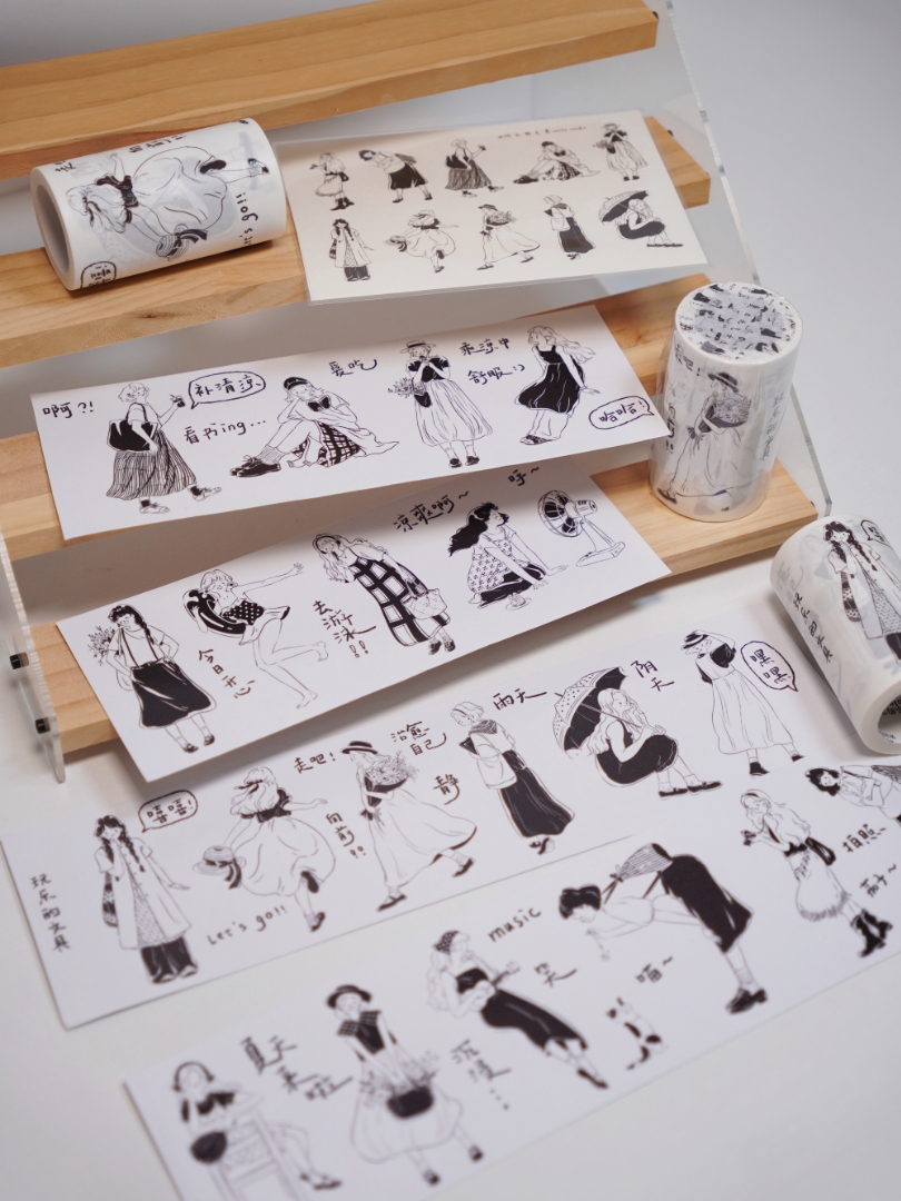 Wanle Studio Vol.9 Washi Tape - Summer Energy