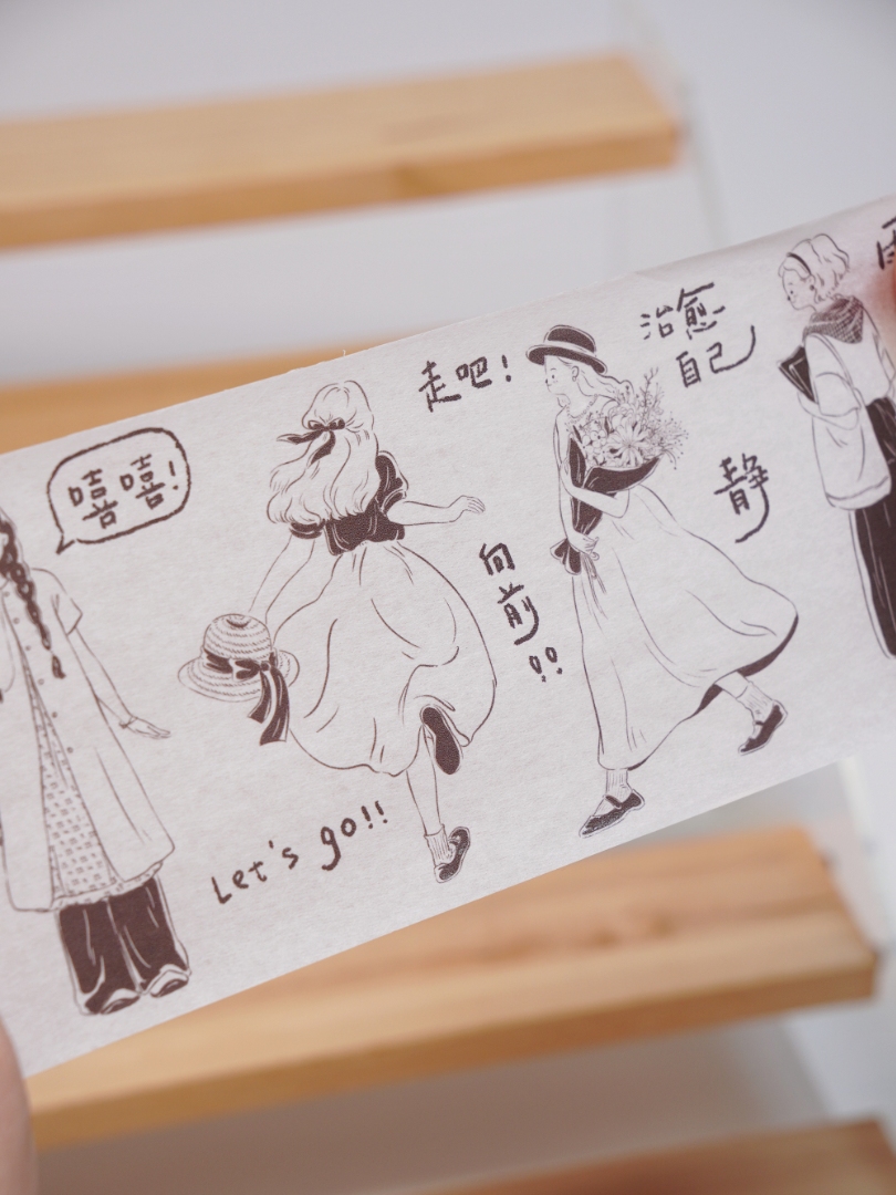 Wanle Studio Vol.9 Washi Tape - Summer Energy