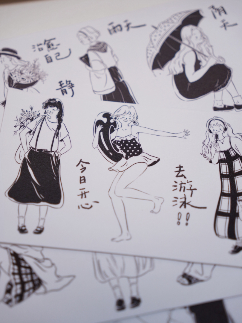 Wanle Studio Vol.9 Washi Tape - Summer Energy