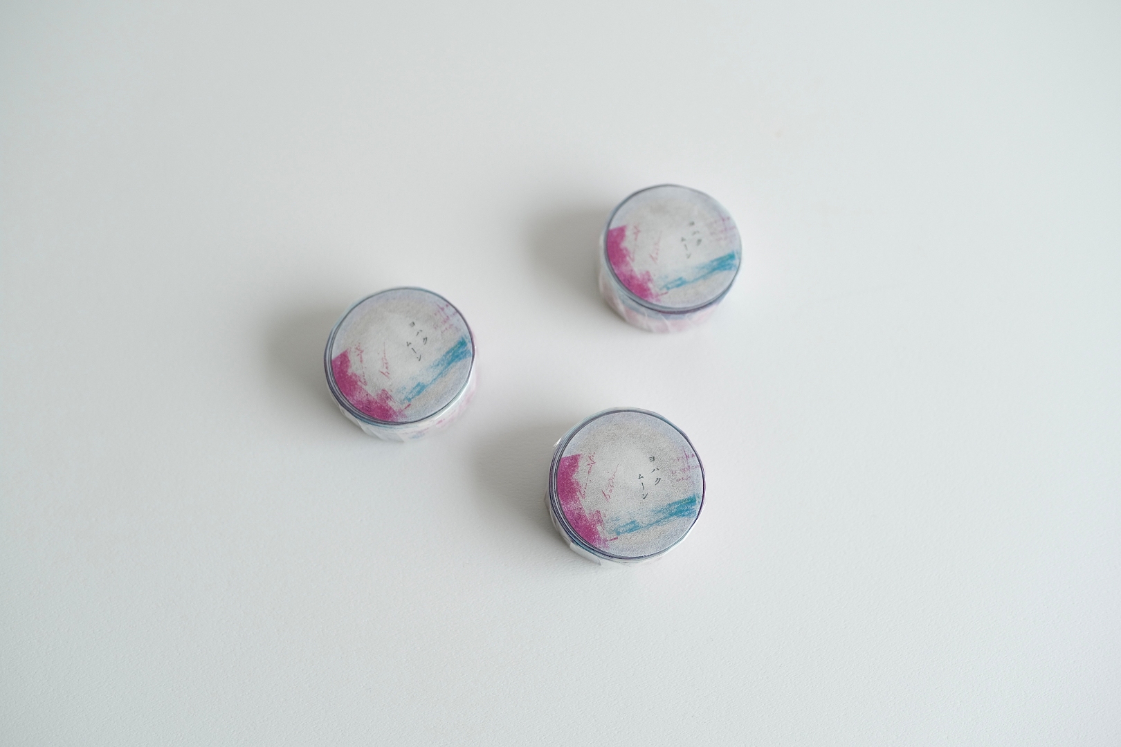 Yohaku Washi Tape Y161 - Moon