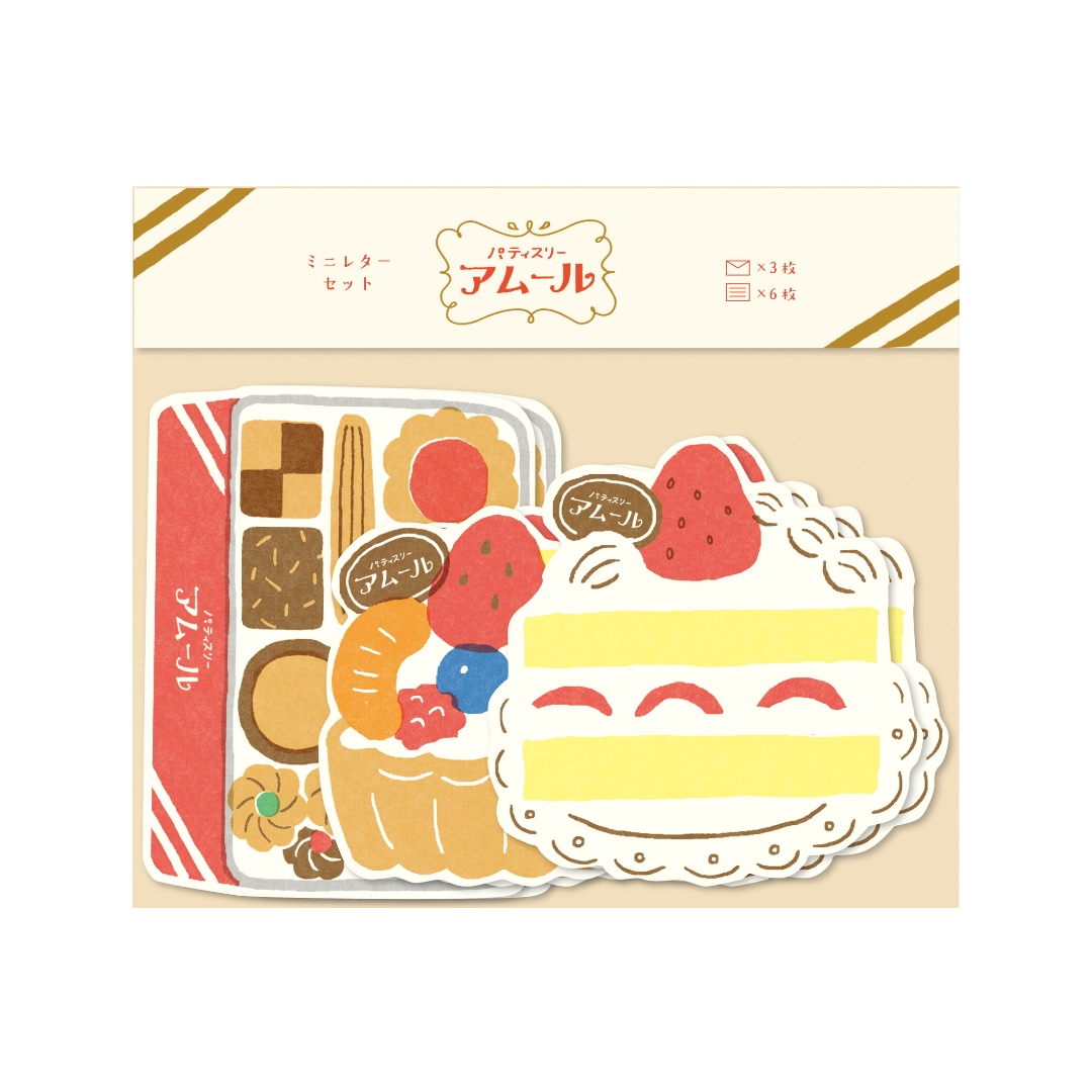 Furukawa Mini Letter Set Retro Department Store - Patisserie