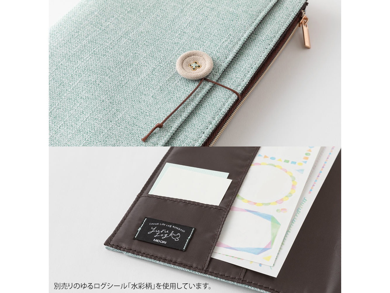 Midori Yuru Log B6 Notebook Cover - Light Blue Fabric