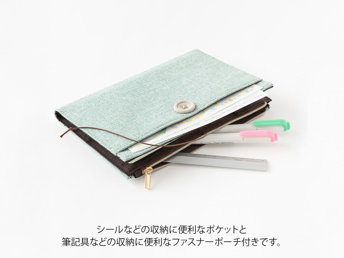 Midori Yuru Log B6 Notebook Cover - Light Blue Fabric