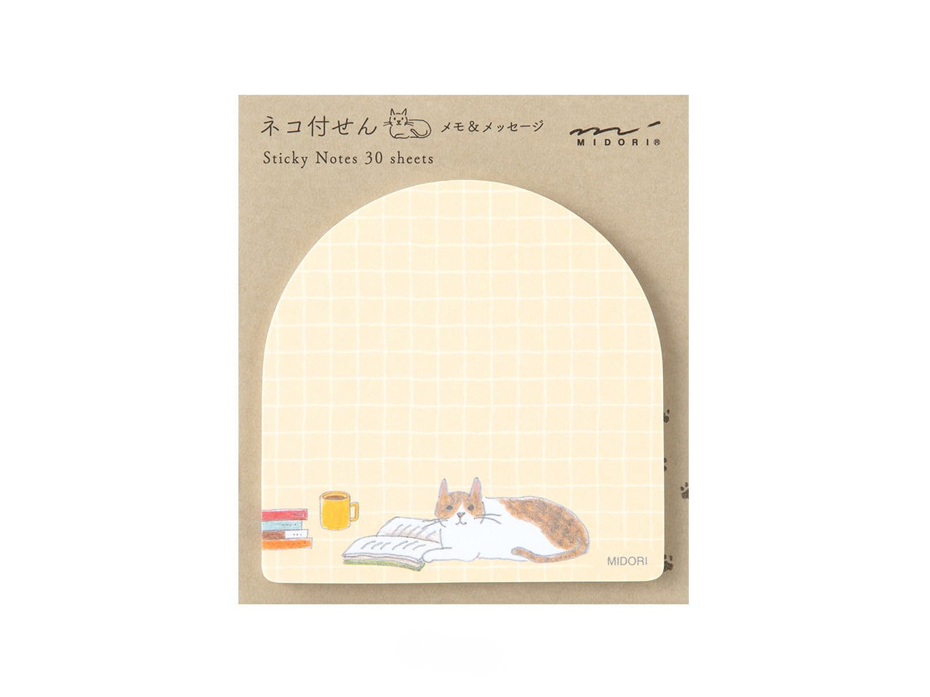 Midori Sticky Notes - Reading Cat