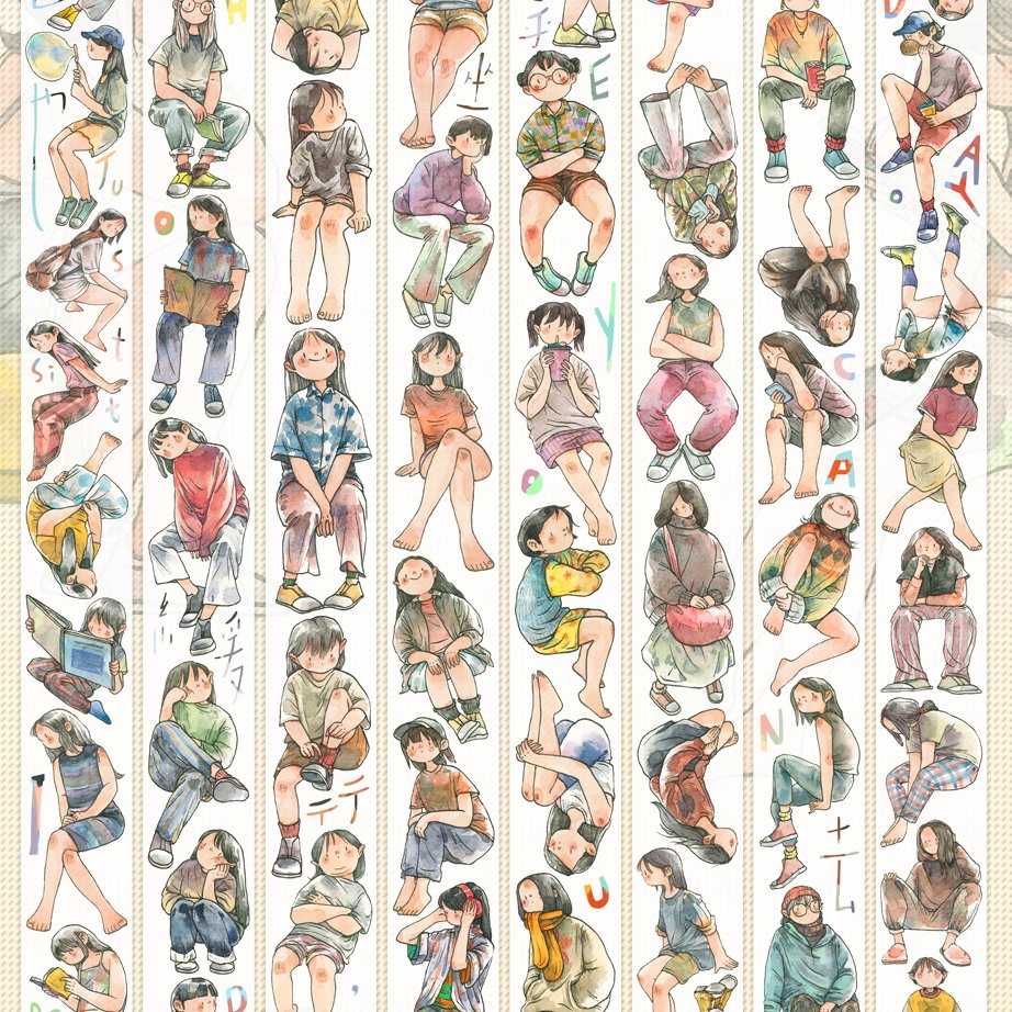 Nails Matte PET Tape - Sit, Then Go