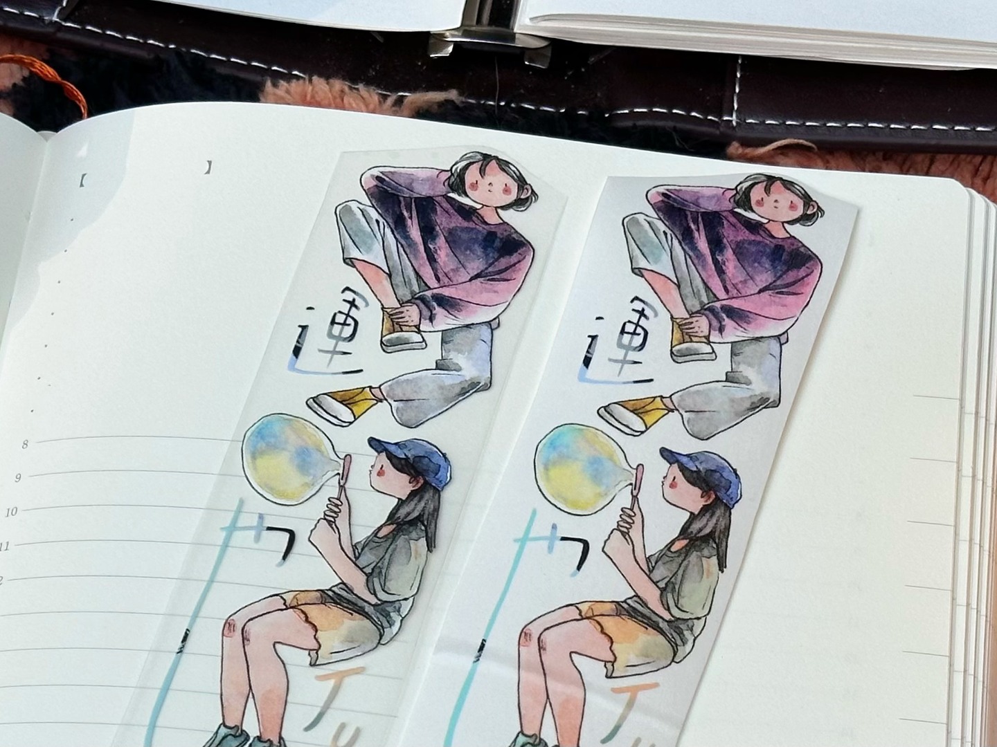 Nails Matte PET Tape - Sit, Then Go