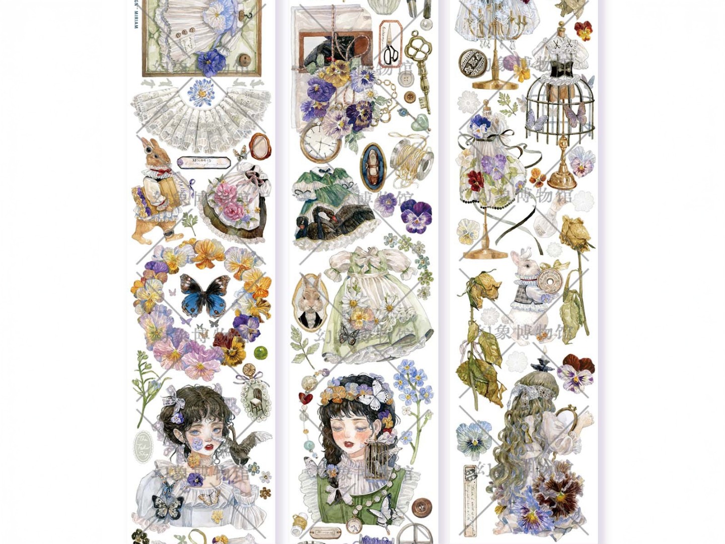 MOI Studio Washi Tape Sample - Miss Jin's Sewing Shop