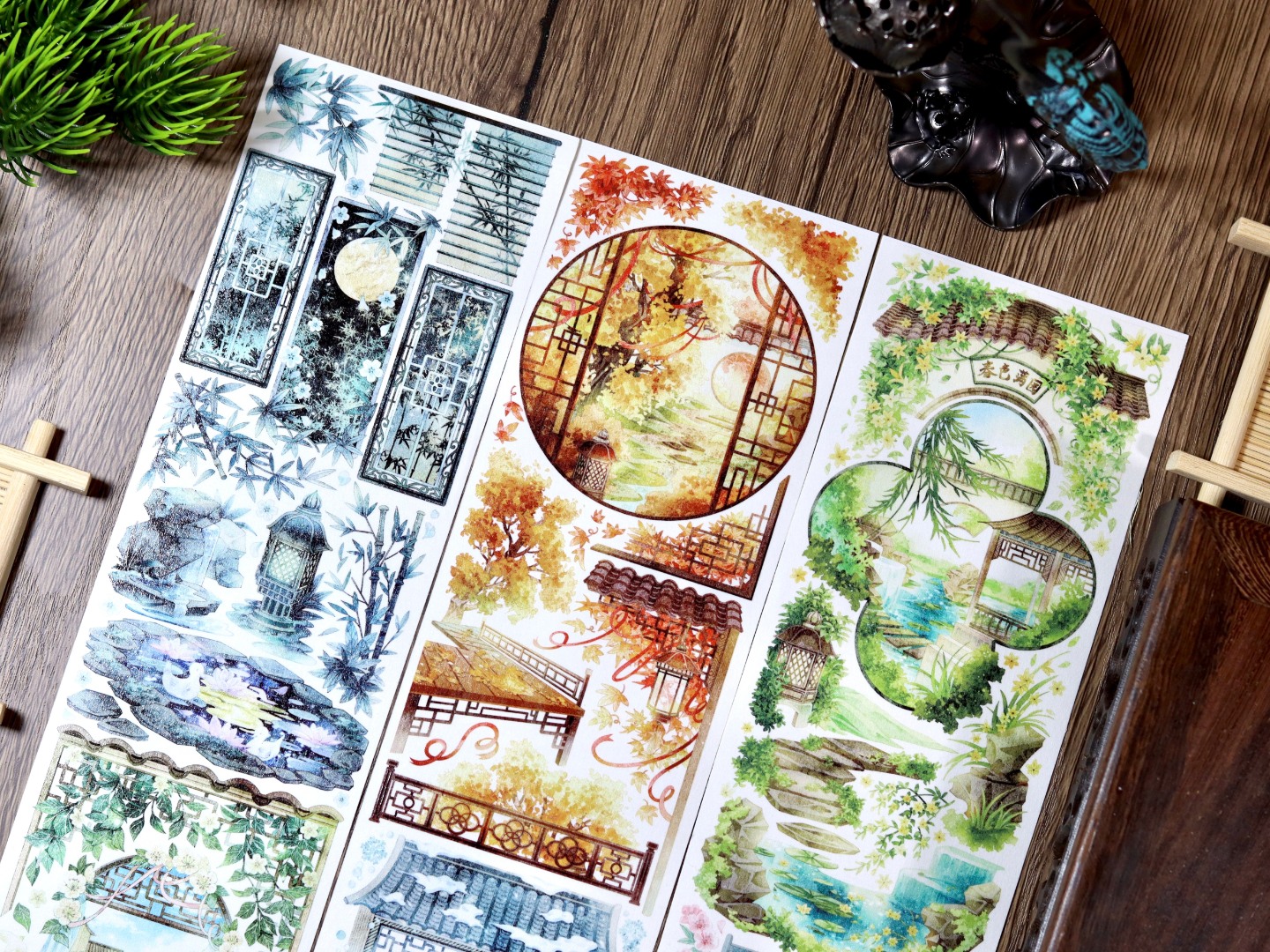 Shine Washi Tape Sample - Leisure Garden Four Seasons