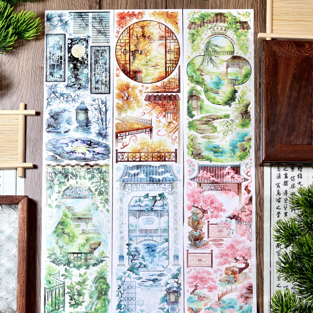 Shine Washi Tape Sample - Leisure Garden Four Seasons