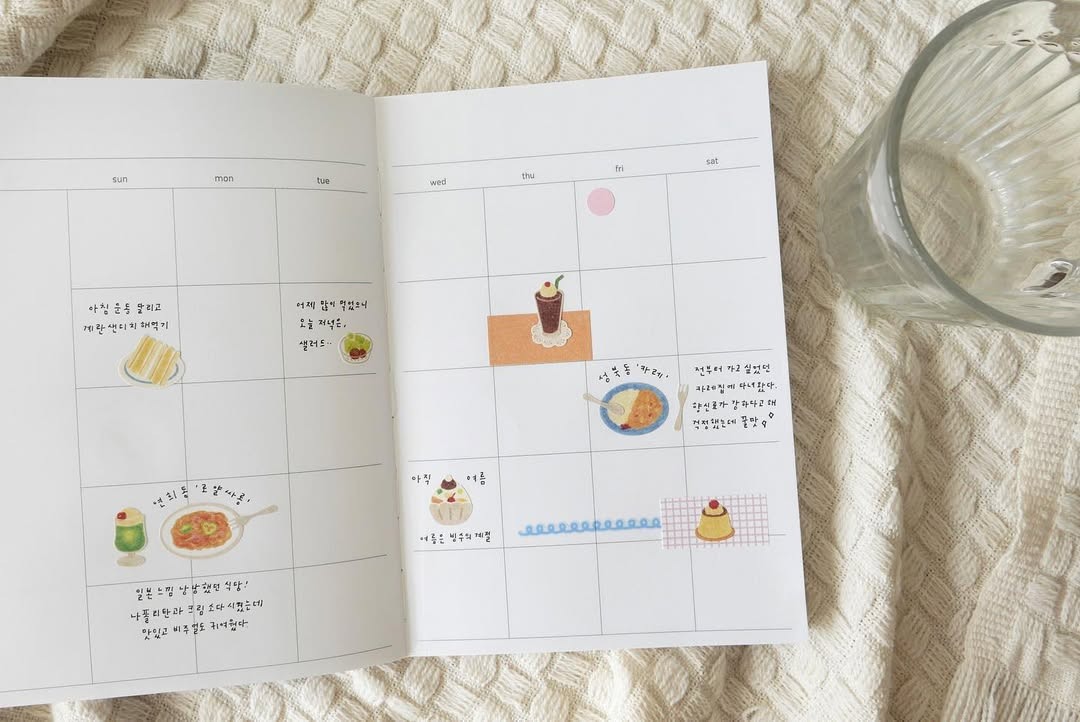 Suatelier Stickers 1162 - Kissaten