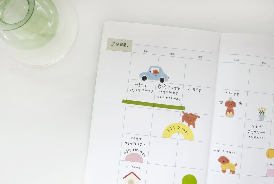 Suatelier Stickers 1160 - Puppy