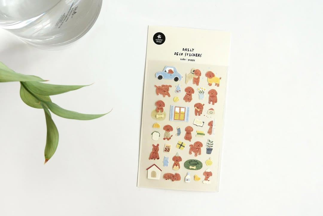 Suatelier Stickers 1160 - Puppy