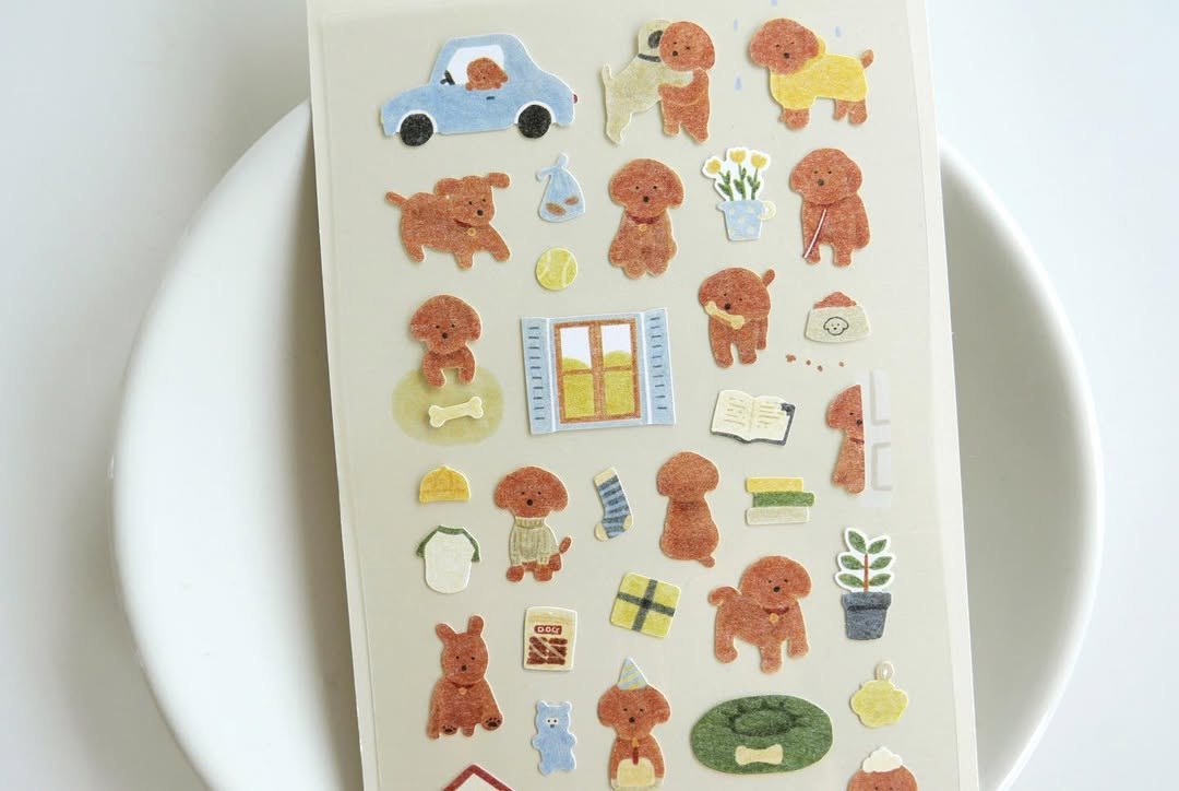 Suatelier Stickers 1160 - Puppy